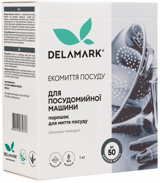 Порошок для миття посуду в посудомийній машині DELAMARK 1кг